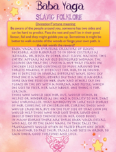 将图片加载到图库查看器,Baba Yaga Folklore Card